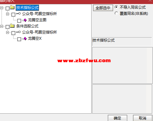 Snipaste_2024-10-10_20-43-22.png