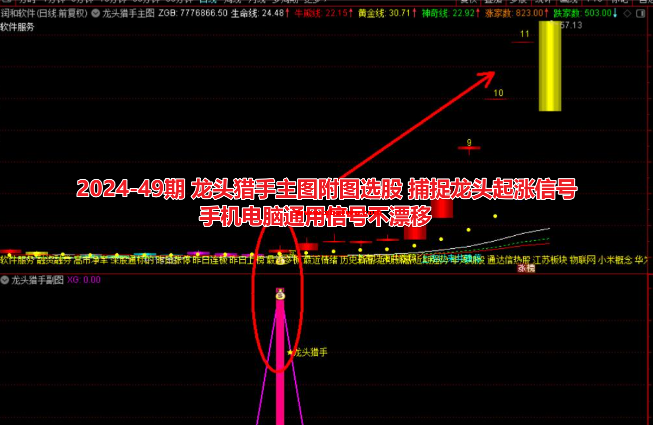 Snipaste_2024-10-12_21-40-21.png