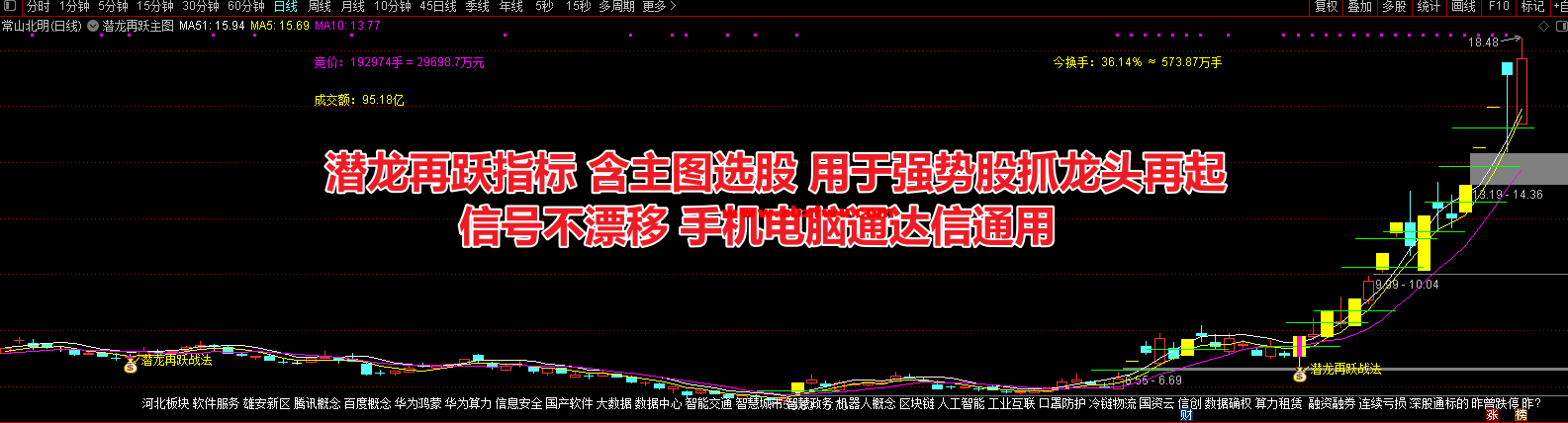 Snipaste_2024-10-13_11-32-00.png
