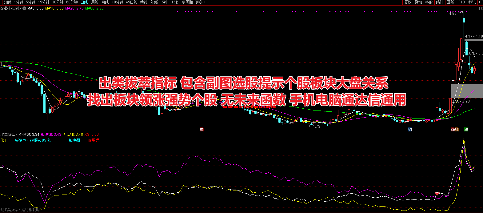 Snipaste_2024-10-14_23-21-50.png