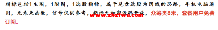 Snipaste_2024-10-15_23-30-38.png
