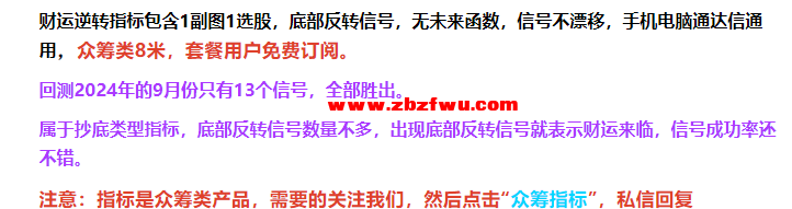 Snipaste_2024-10-16_22-59-12.png