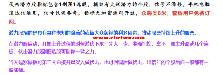 Snipaste_2024-10-19_18-28-13.png