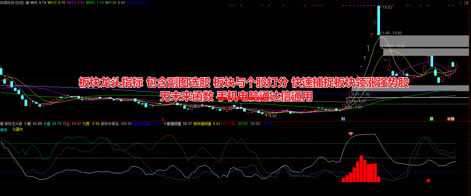 Snipaste_2024-10-20_13-52-50.png