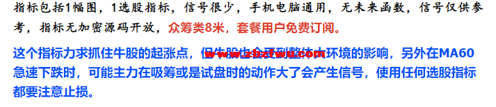 Snipaste_2024-10-21_22-59-38.png