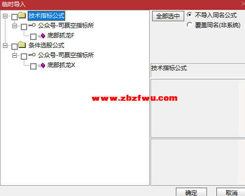 Snipaste_2024-10-21_22-54-29.png