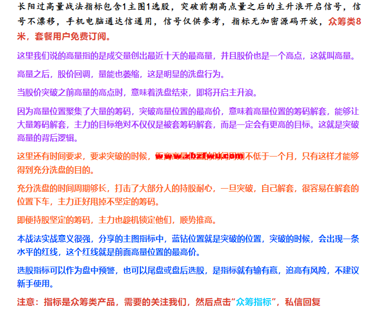 Snipaste_2024-10-22_22-51-24.png
