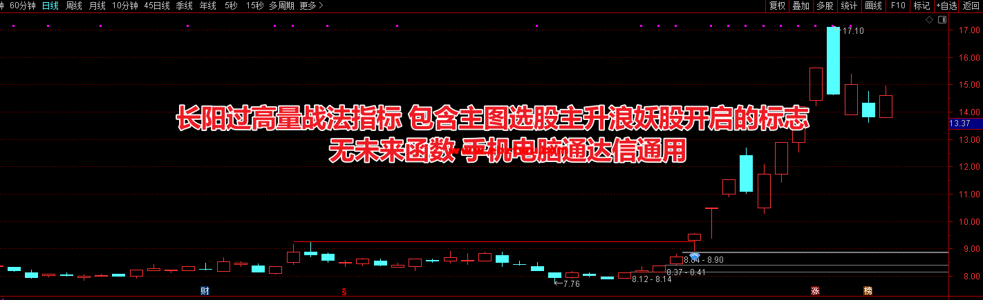Snipaste_2024-10-22_21-57-42.png