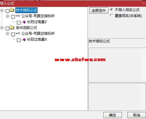 Snipaste_2024-10-22_21-41-45.png