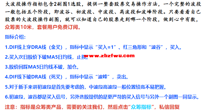 Snipaste_2024-10-23_23-22-04.png