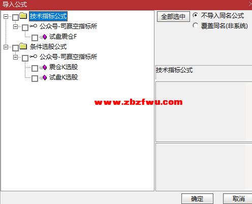 Snipaste_2024-10-26_21-57-27.png