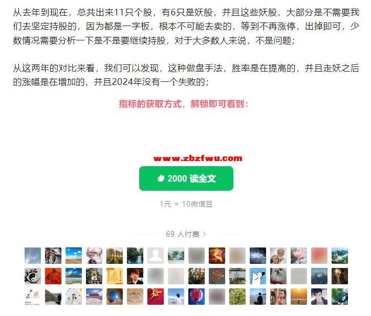 Snipaste_2024-10-30_22-46-50.png