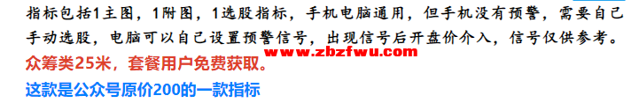 Snipaste_2024-10-30_22-58-57.png