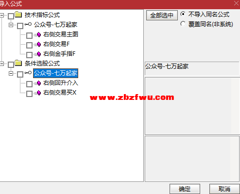 Snipaste_2024-11-02_13-12-40.png