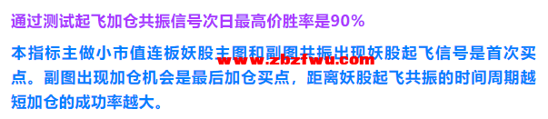 Snipaste_2024-11-03_16-19-30.png