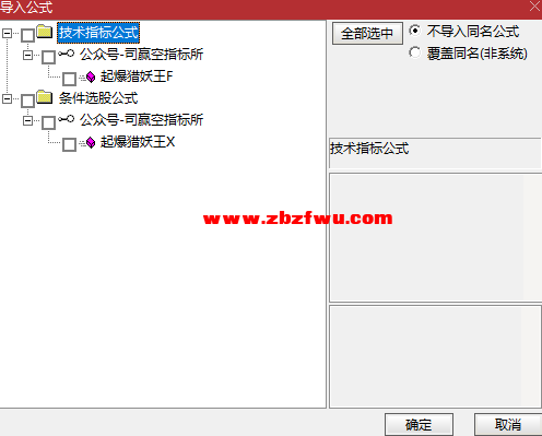 Snipaste_2024-11-04_09-20-13.png