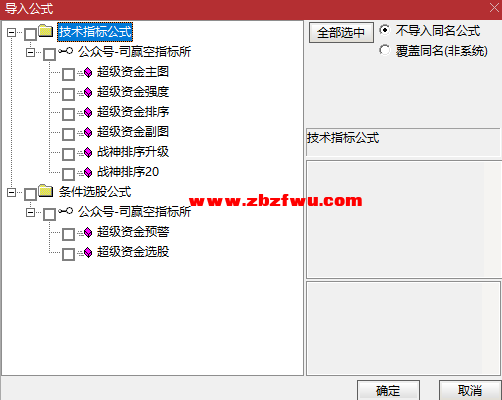 Snipaste_2024-11-05_22-01-39.png