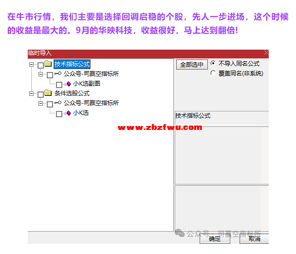 Snipaste_2024-11-06_20-46-55.png