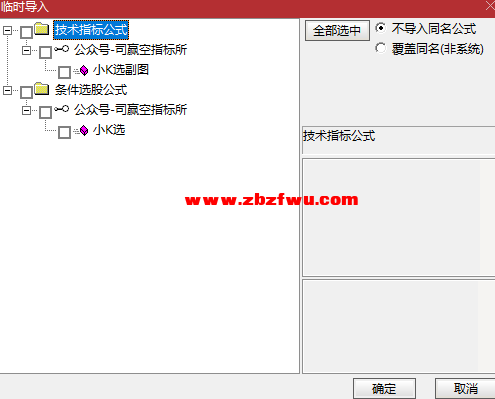 Snipaste_2024-11-06_20-46-36.png