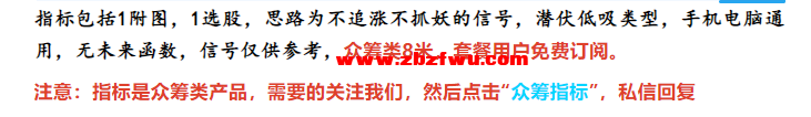 Snipaste_2024-11-06_21-07-58.png