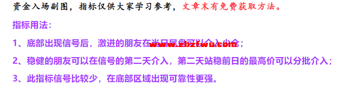 Snipaste_2024-11-07_23-34-16.png