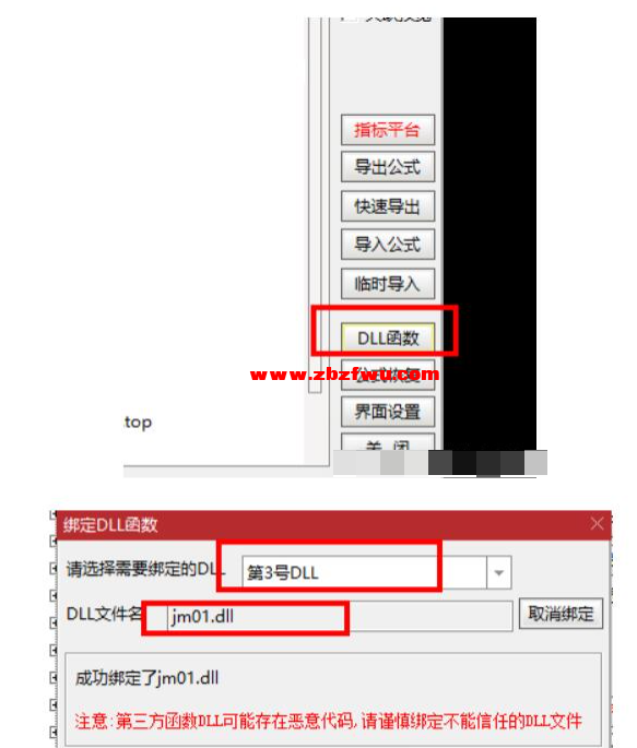 Snipaste_2024-11-09_09-37-46.png