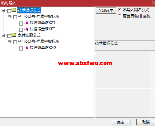 Snipaste_2024-11-10_13-26-56.png