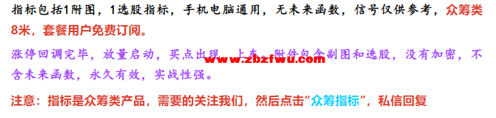 Snipaste_2024-11-11_17-25-20.png