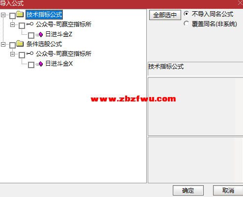 Snipaste_2024-11-12_19-30-15.png