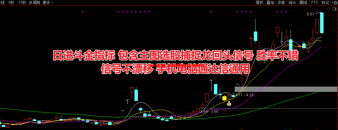 Snipaste_2024-11-12_19-49-59.png