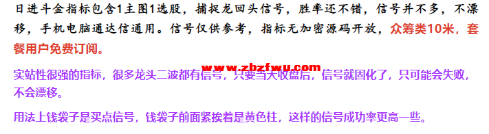 Snipaste_2024-11-12_19-53-18.png