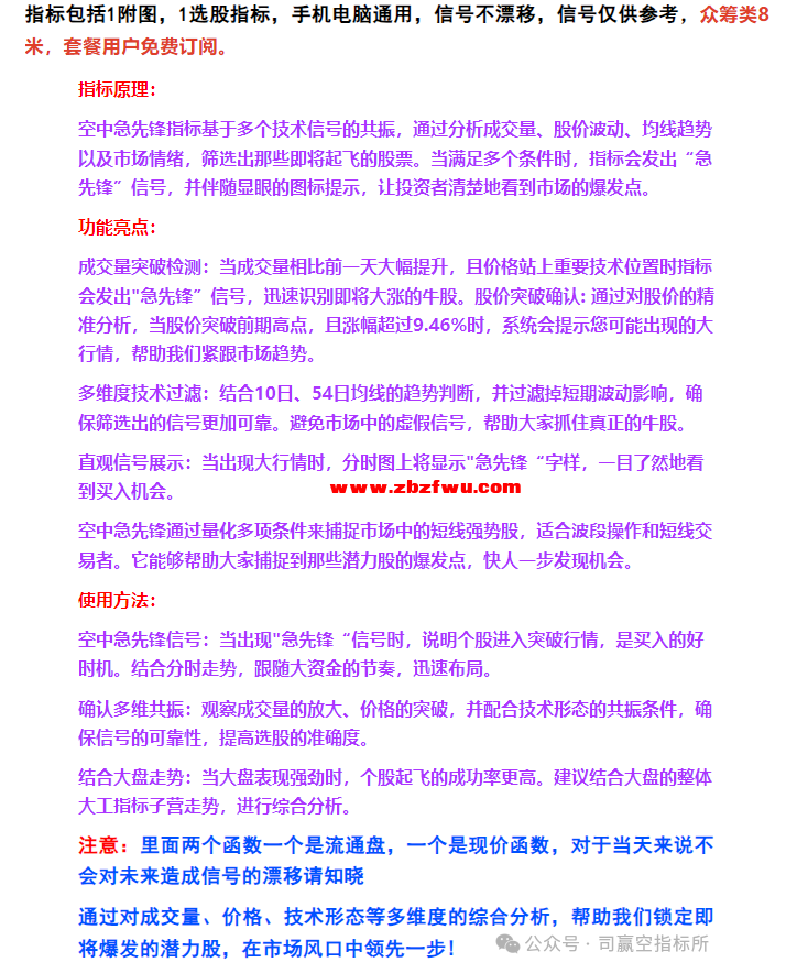 Snipaste_2024-11-13_16-03-07.png