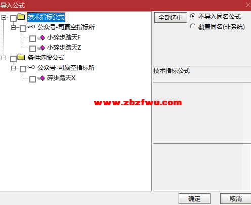 Snipaste_2024-11-17_10-51-05.png