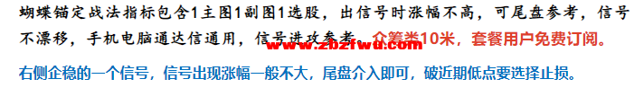 Snipaste_2024-11-18_16-12-03.png