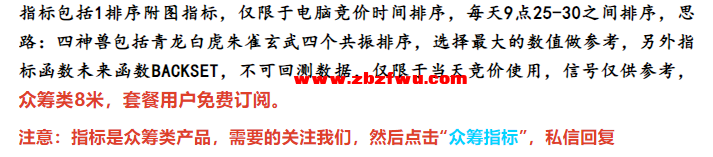 微信图片_20241119135728.png