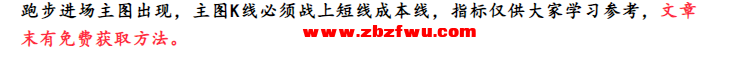 Snipaste_2024-11-21_22-33-15.png