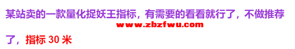 Snipaste_2024-11-23_16-39-24.png
