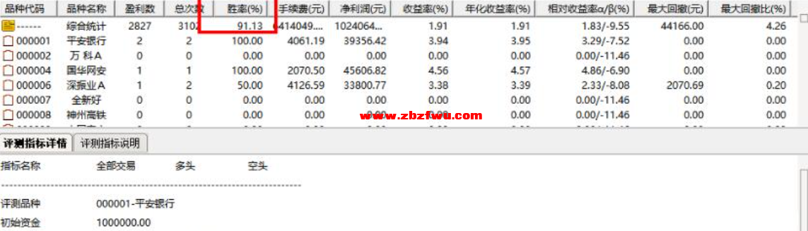 Snipaste_2024-11-24_12-11-05.png