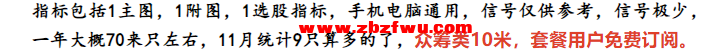 Snipaste_2024-11-25_15-43-03.png