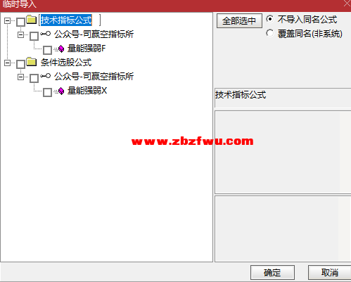 Snipaste_2024-11-26_14-17-36.png