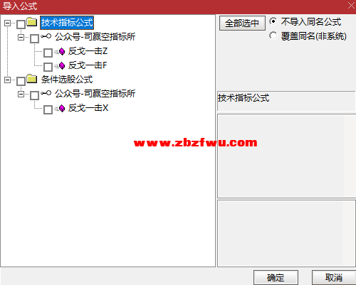 Snipaste_2024-11-27_20-07-42.png