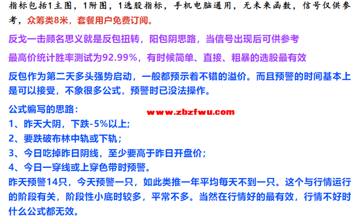 Snipaste_2024-11-27_20-11-35.png
