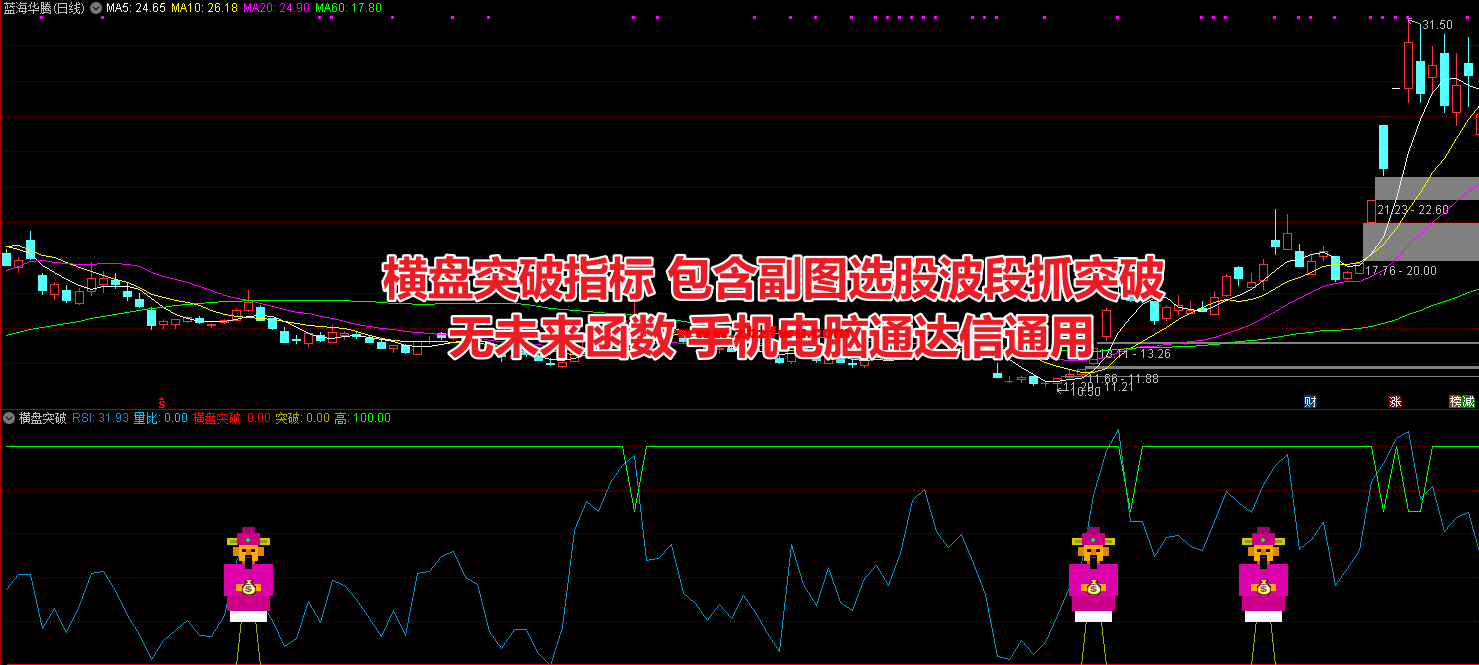 Snipaste_2024-11-28_09-07-51.png