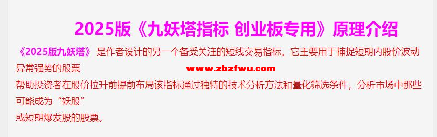 Snipaste_2024-11-30_11-38-17.png