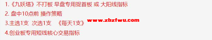Snipaste_2024-11-30_11-41-50.png