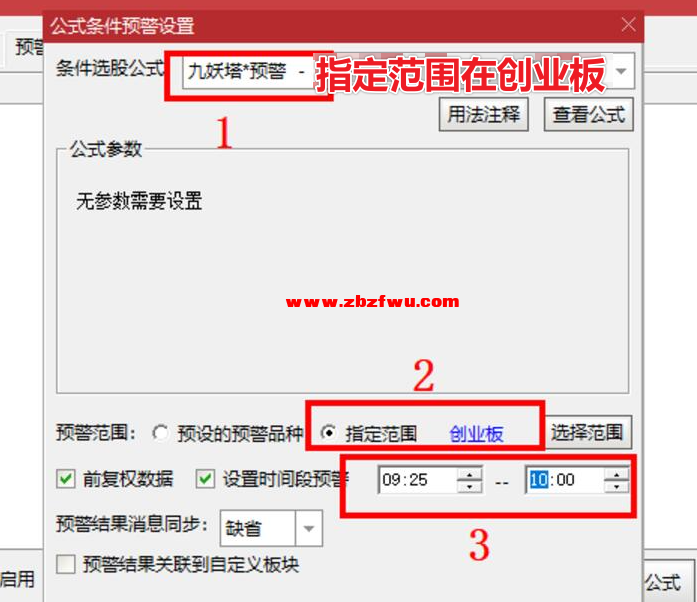 Snipaste_2024-11-30_11-47-40.png