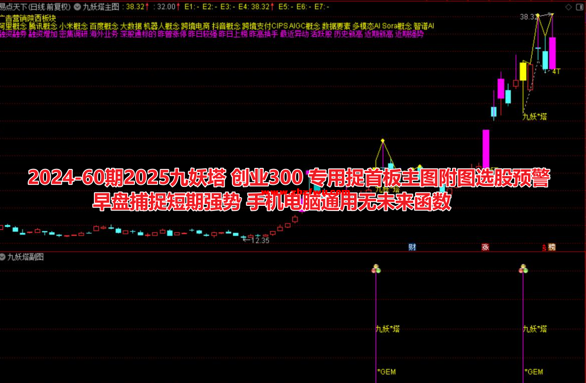 Snipaste_2024-11-30_12-03-22.png
