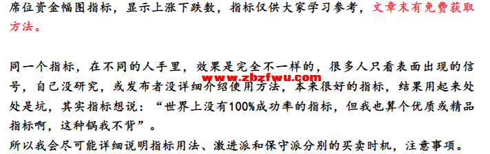 Snipaste_2024-11-30_22-14-12.png