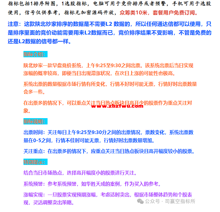 Snipaste_2024-12-01_15-31-15.png