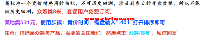 Snipaste_2024-12-02_22-24-26.png